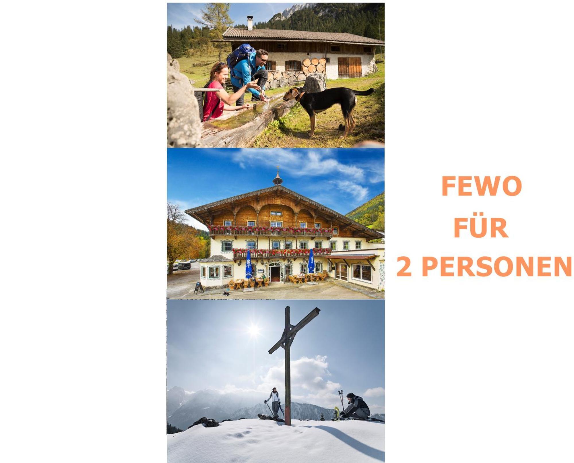 Апартаменти Urlaub Mit Hund Im Familienparadies Moni, Fewo 15 Тірзе Екстер'єр фото
